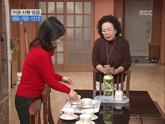 [거침없이하이킥] 싹퉁바가지 며느리지만 내편일땐 든든하쟈나 | 인스티즈
