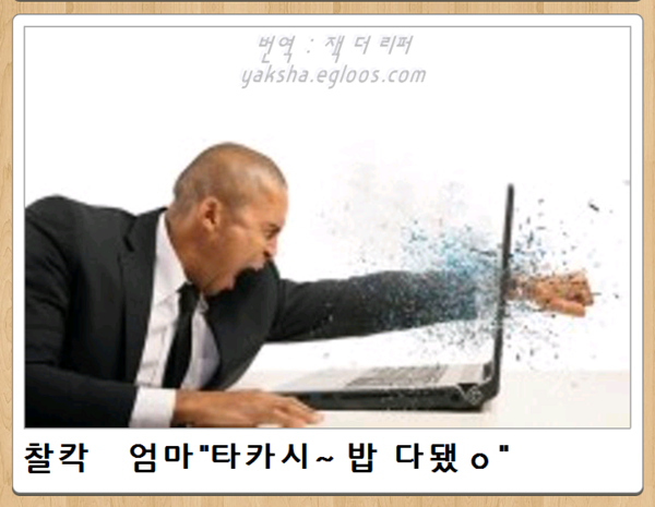 12시 전에 올리는, 오늘자 최신 보케테 | 인스티즈