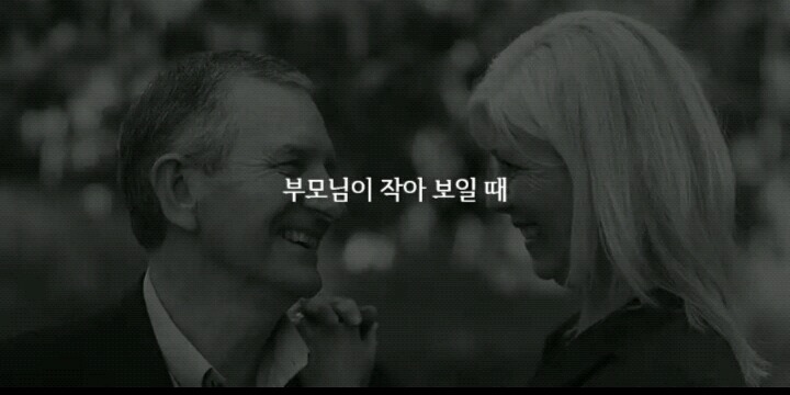 어른이 됐다고 느끼는 순간.jpg | 인스티즈