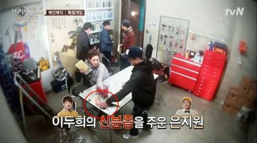 10년뒤 이거알면 아재로 올라오는것들.jpg | 인스티즈