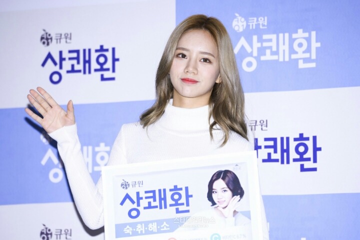 오늘자 걸스데이 혜리 미모ㄷㄷㄷ | 인스티즈
