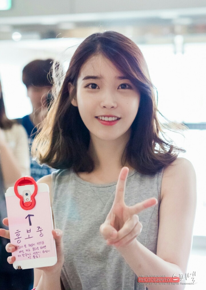 아이유 사진 50장 | 인스티즈