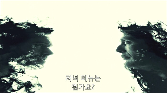 [로맨틱스릴러미드] 한니발 (Hannibal) 시즌3 에피6 (3/4) | 인스티즈