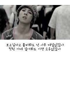 감성있어보이는 배경화면 추천.jpg | 인스티즈
