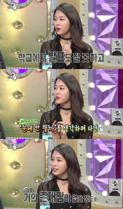 버스 아저씨한테 말 못하고 한 정거장 지나친 적 있다 VS 없다 | 인스티즈