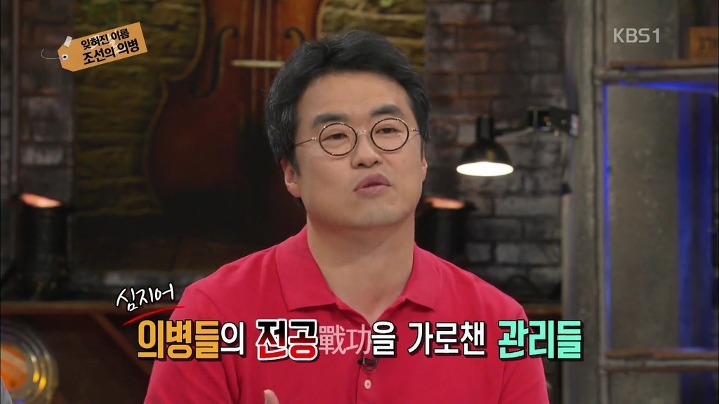 역사적으로 나라를 위해 싸우는게 미친짓인 이유 | 인스티즈