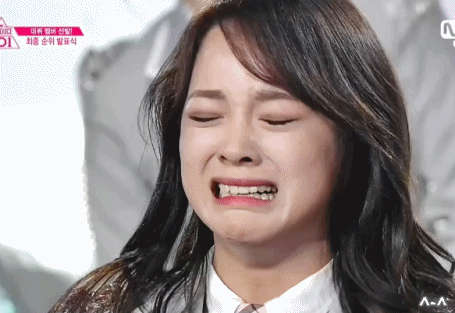 나한텐 영원히 갓세정.gif | 인스티즈