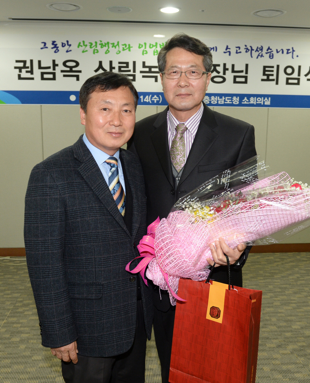 친구사이 이미지