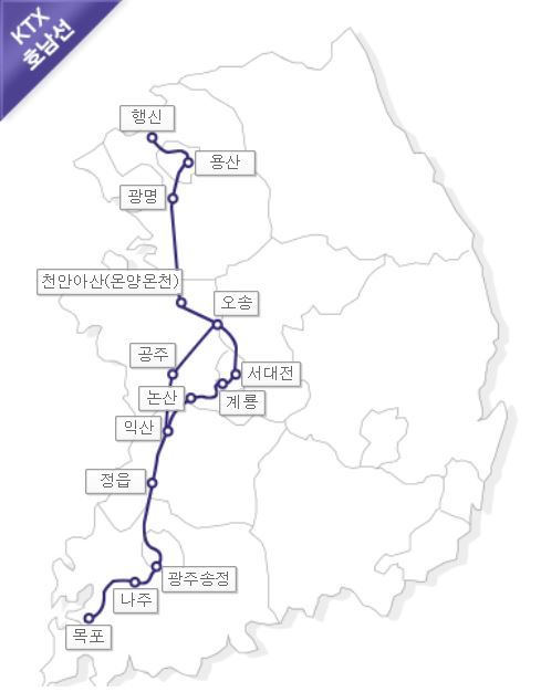 KTX 노선도.JPG | 인스티즈