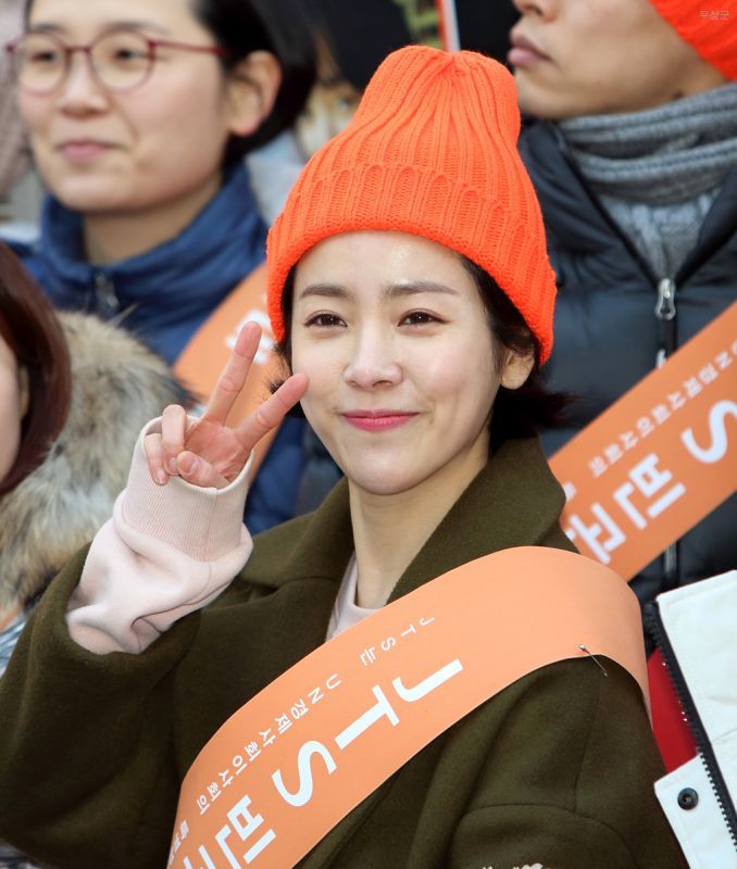 기여운 여자 한지민.jpgif | 인스티즈