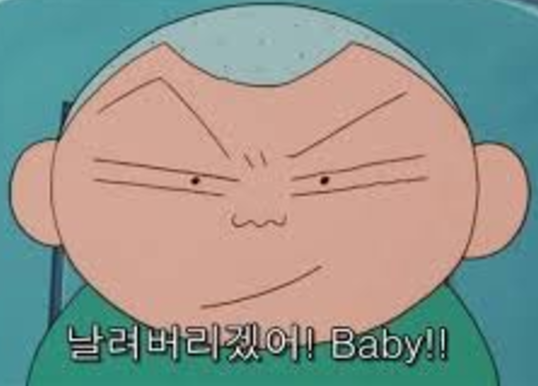 짱구는못말려에서 가장 귀여운 케릭터 | 인스티즈