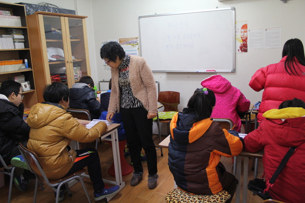 사인당 이미지