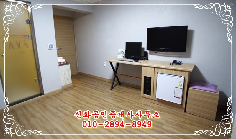 자바모텔 이미지