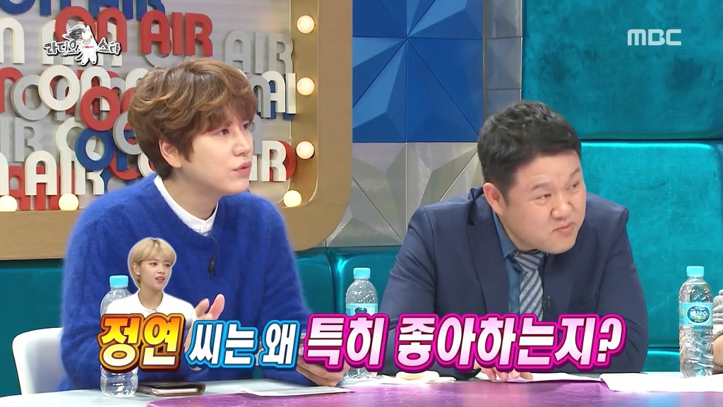 정연을 좋아하는 이재진과 김구라 | 인스티즈