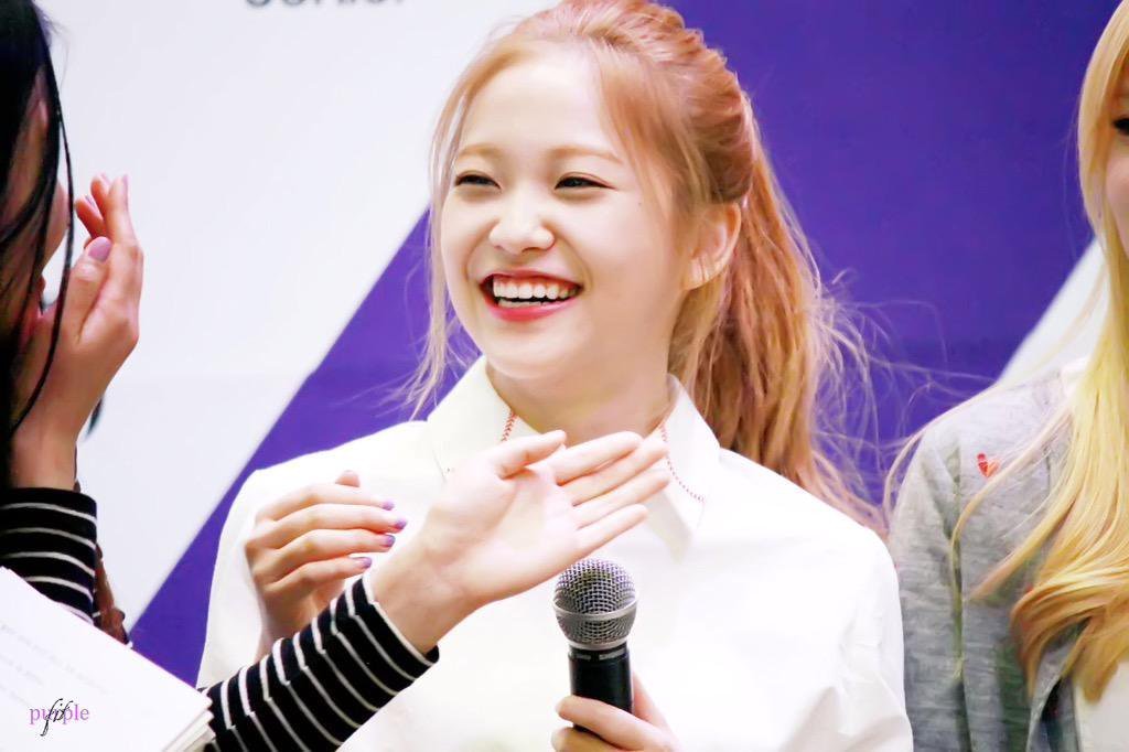 예림 이미지