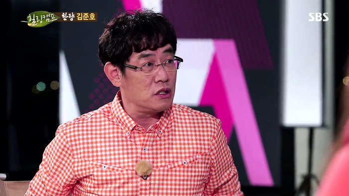 웃찾사 출신 개그우먼이 김준호 소속사에 들어간 이유 | 인스티즈