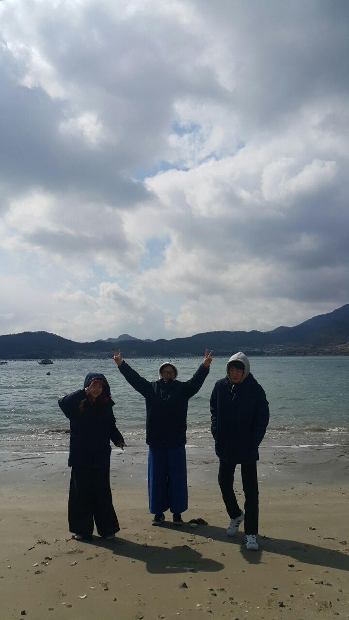 진도 이미지