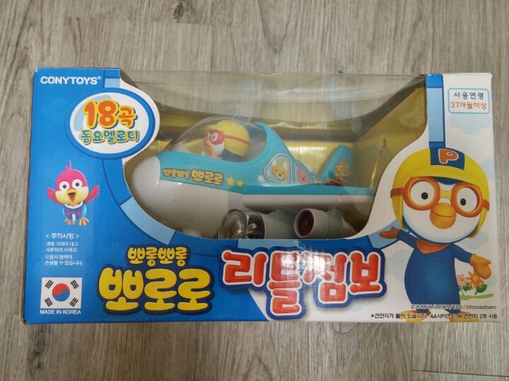 리틀액션 이미지