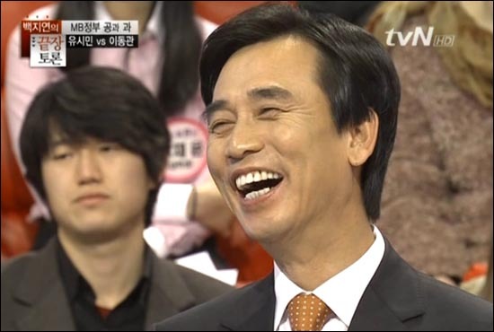 유시민 파이터 시절.JPG | 인스티즈