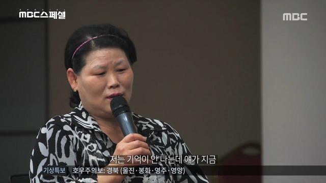 아이에겐 어릴적 큰 상처였는데 정작 부모는 기억못하는 경우가 많음 | 인스티즈