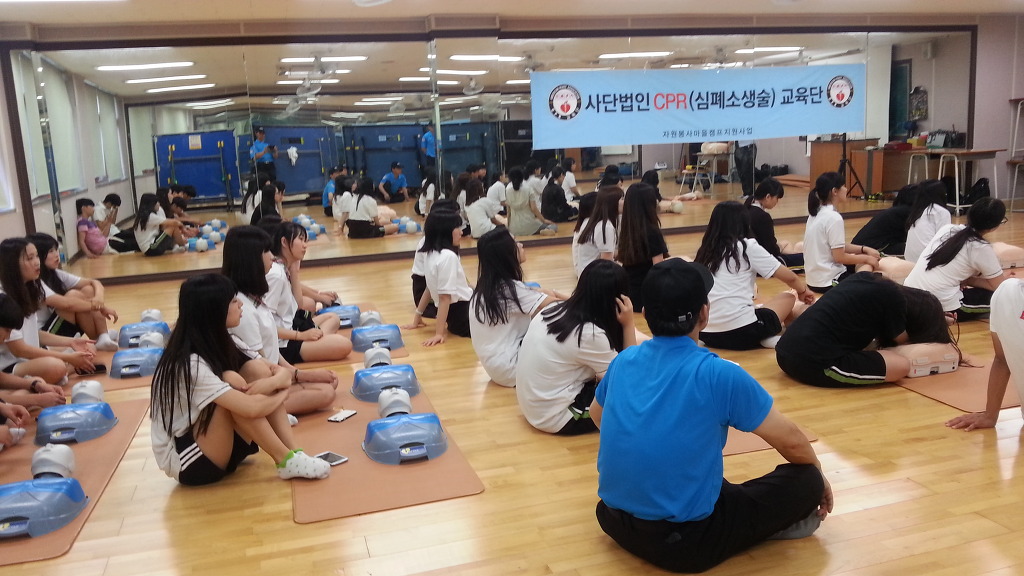 성사고등학교 이미지
