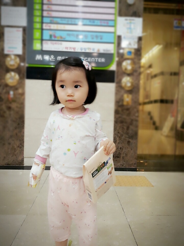 마멜다 이미지