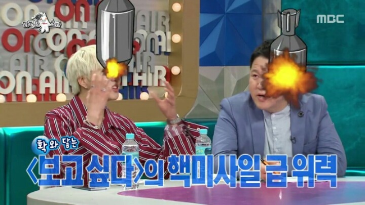 [라디오스타] 스캔들 청정지역 김범수 | 인스티즈