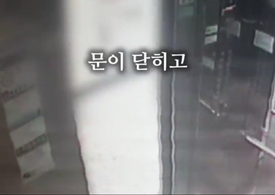 인생은 실전이다 사기꾼 .jpg | 인스티즈