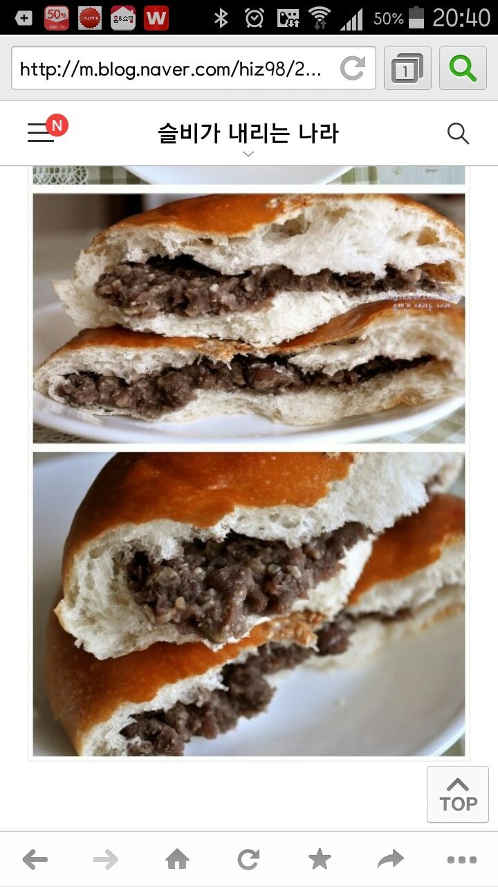 착한빵집 이미지