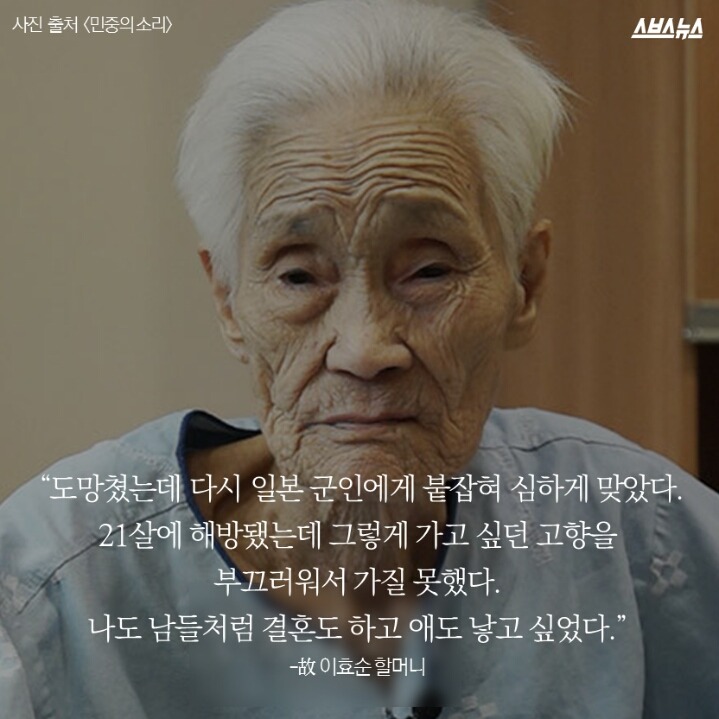 돈에 미친 대한민국 정부 | 인스티즈