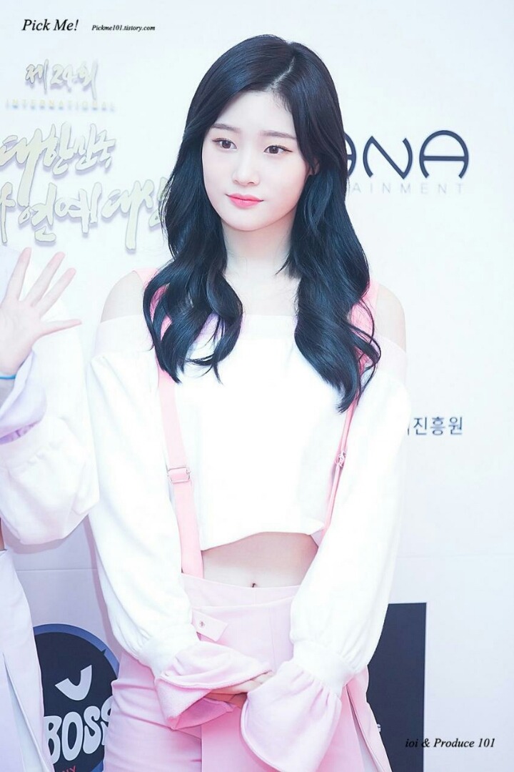 하루한번 정채연 | 인스티즈