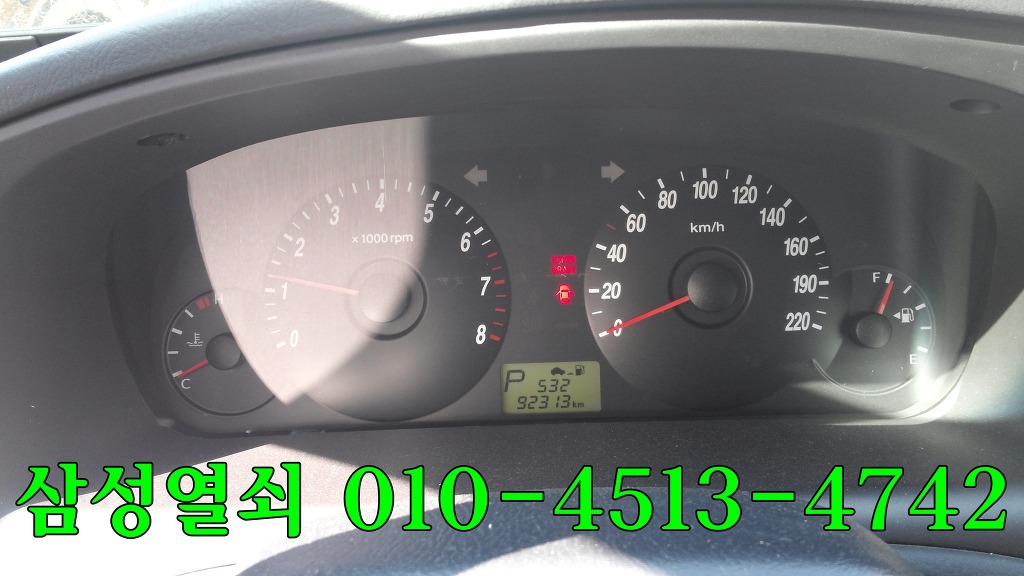 공항열쇠 이미지