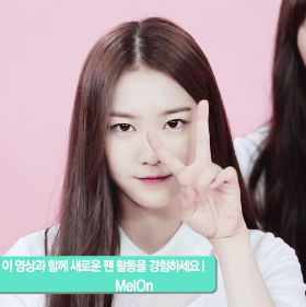오늘자 신곡 나온 오마이걸(b1a4 진영 작사작곡) | 인스티즈