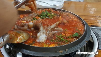 짱구네 이미지