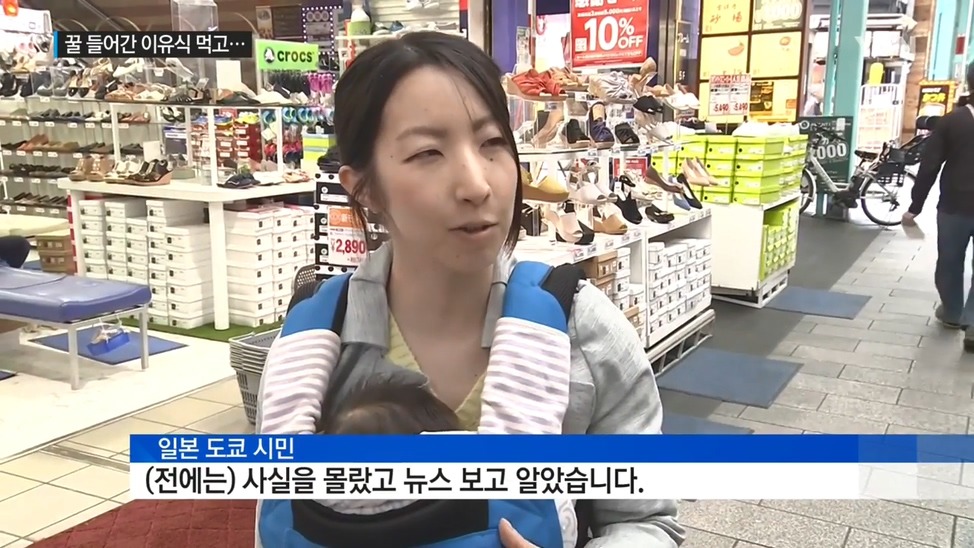 1살 미만 아이에겐 꿀을 절대 먹이면 안된다? | 인스티즈