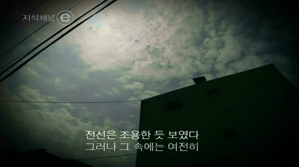 잘 들리십니까? | 인스티즈