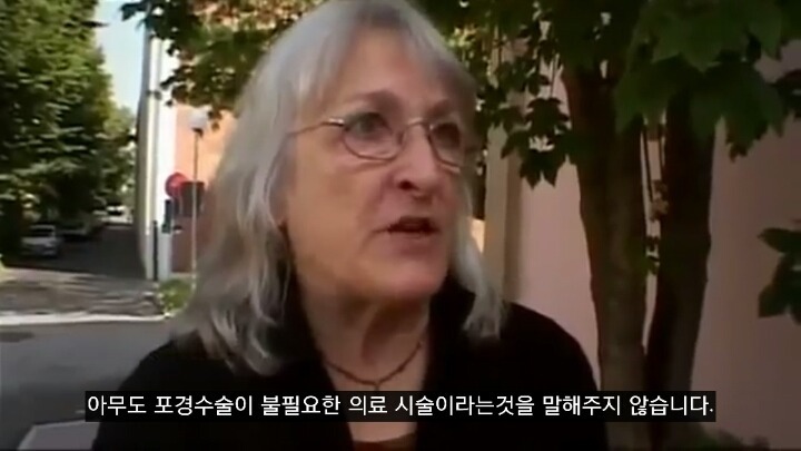 포경수술을 반대하는 의사들이 말하는 포경수술의 진실 | 인스티즈