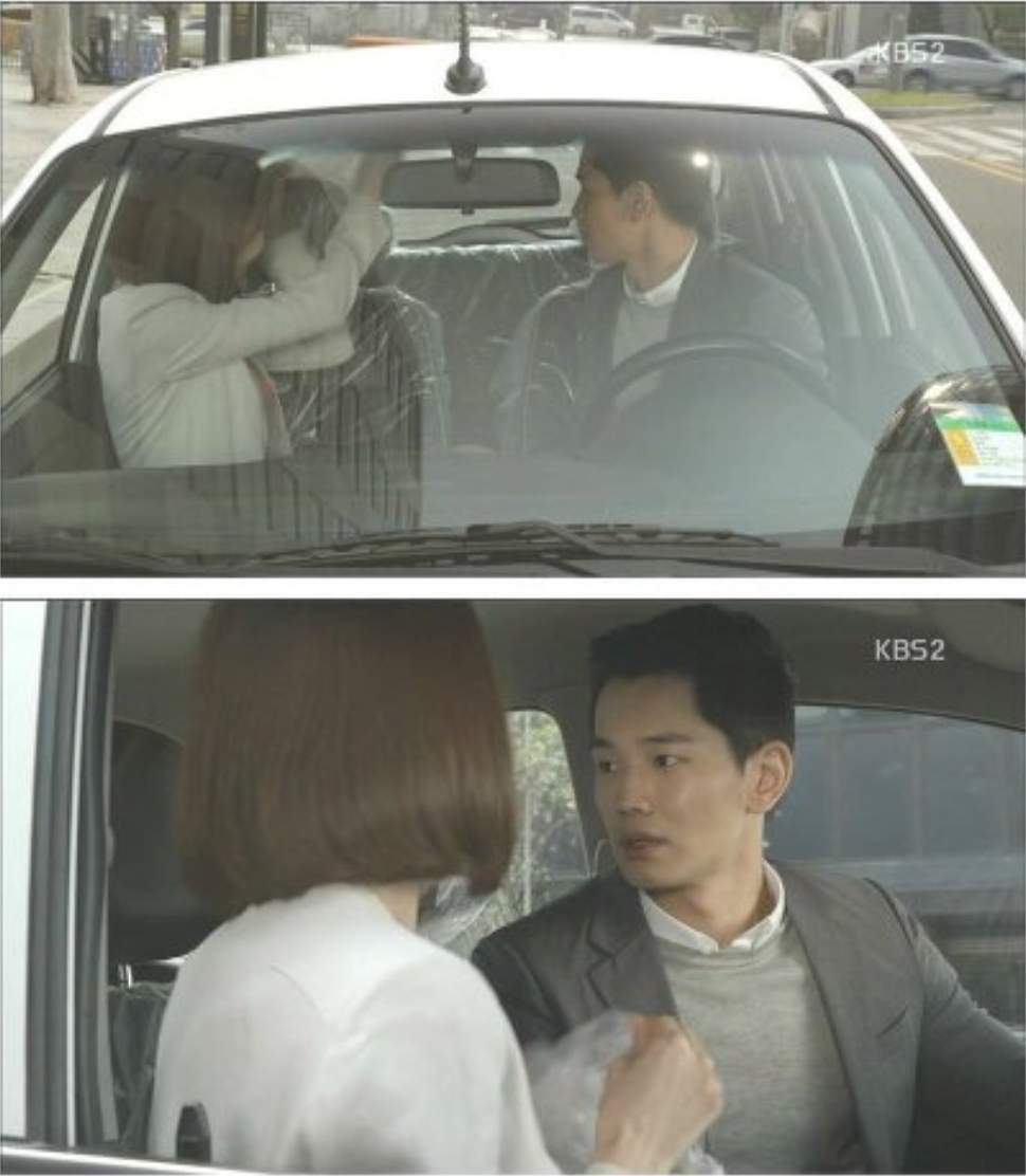 허락 안받고 벗기는 여자 | 인스티즈