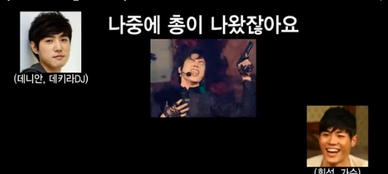 의외 소녀감성 남자연예인ㅋㅋㅋㅋㅋjpg | 인스티즈