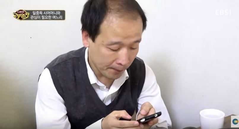 흔한 어린신부.jpg | 인스티즈