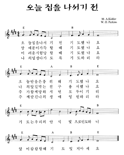 리멤버7080 이미지