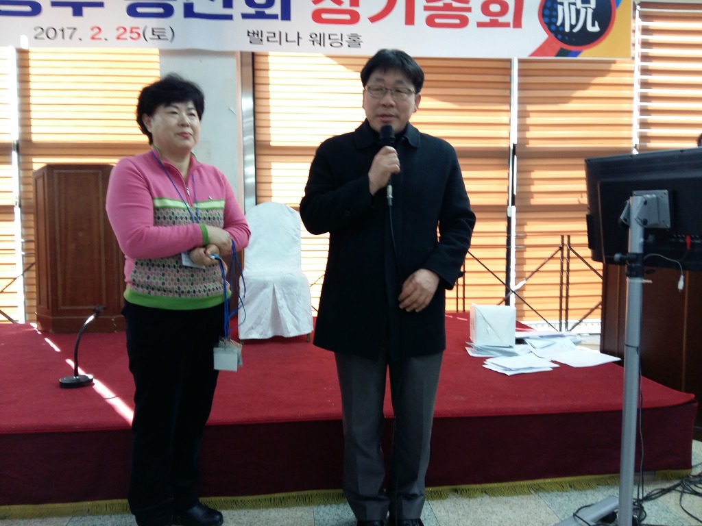 우리하숙 이미지