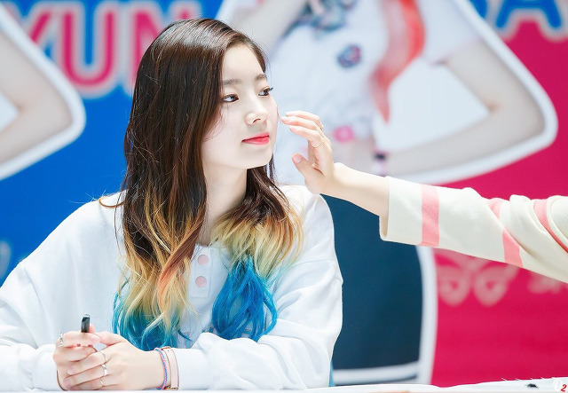 트와이스 다현 | 인스티즈