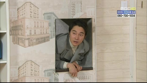 [지붕킥] 묵언수행하는 보석 | 인스티즈