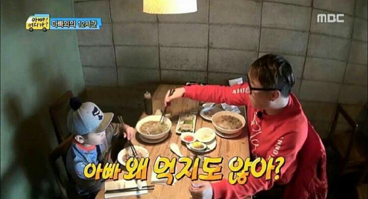 윤후 의 팩트폭력 | 인스티즈