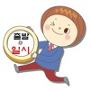 두정BYC 이미지