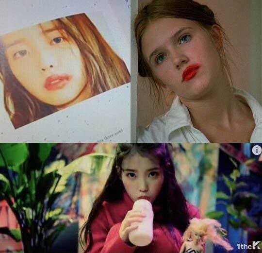 아이유 신곡 로리타 컨셉 | 인스티즈