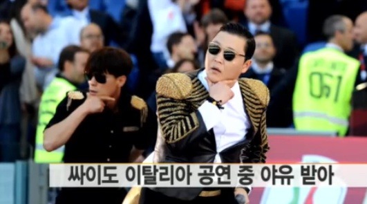 이태리가 인종차별이 얼마나 심한지 느껴지는짤.jpg | 인스티즈