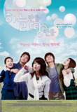 외국에서 2년 반 동안 살았을 때 KBS World 통해서 본 드라마들 | 인스티즈