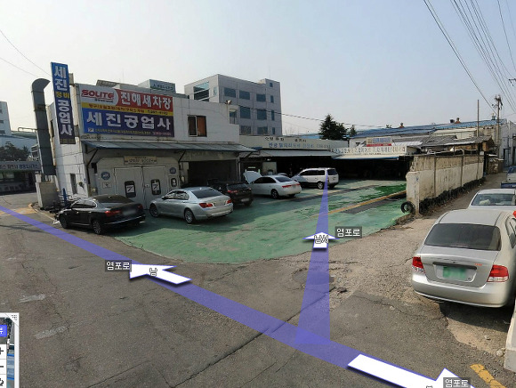 세진자동차정비 이미지